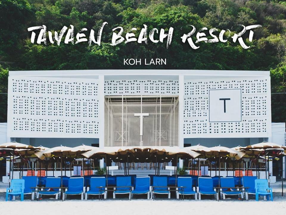 Tawaen Beach Resort Ко Ларн Екстериор снимка